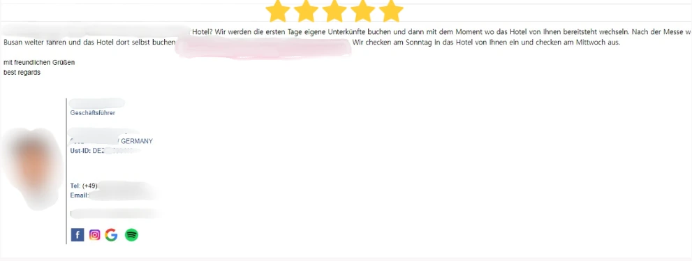 Dankschreiben der Firma A