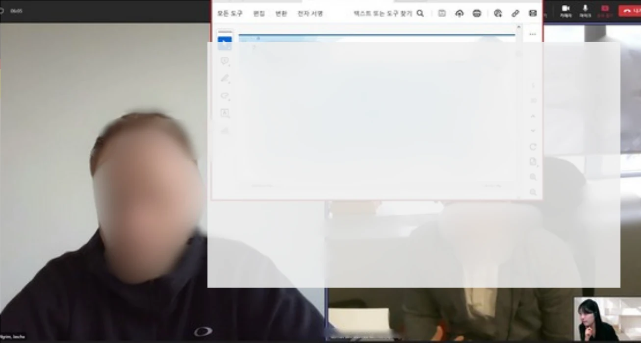 유럽 대형 소비재체인 바이어 미팅